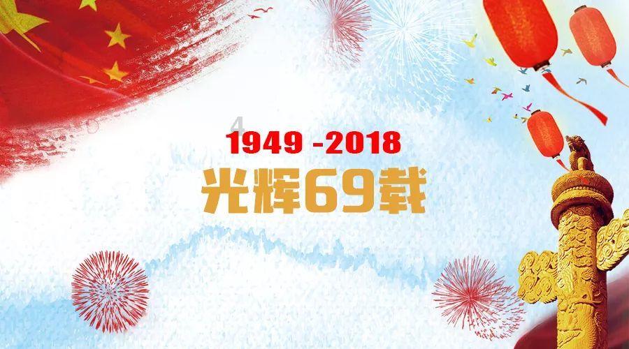 臭娘娘是不是群居昆虫？